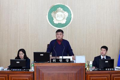 제245회 양구군의회 2019년도 예산안 심사(농업기술센터 보건소)