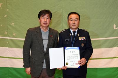 2018 양구군 자원봉사자 대회