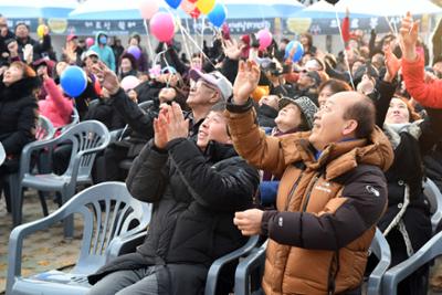 국토정중앙 달맞이 축제 달짚태우기03-1500.jpg