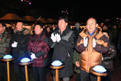 국토정중앙 달맞이 축제 달짚태우기07-1500.jpg