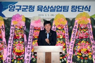 양구군 육상실업팀 창단식04-1030.jpg