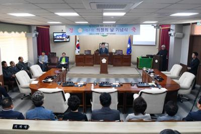 제7회 의정의 날 행사12-1030.jpg