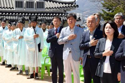 유림독립항쟁 파리장서 100주년 기념식03-1030.jpg