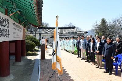 유림독립항쟁 파리장서 100주년 기념식04-1030.jpg