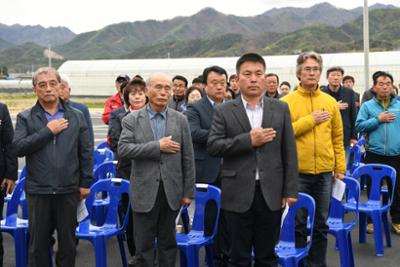 양구군 농산물가공지원센터 준공식03-1030.jpg