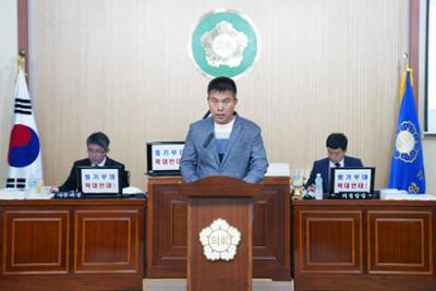 제250회 제1차 정례회 제7차 본회의07-1030.jpg