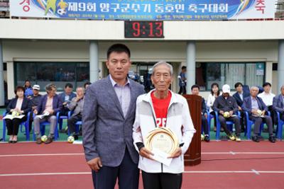 제9회 양구군수기 동호인 축구대회06-1030.jpg