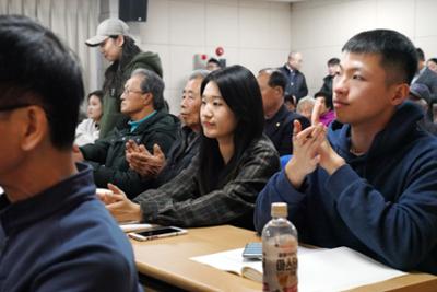 양구백자 백토대중화 산업화방향 정립 전문가 초청 토론회04-1030.jpg