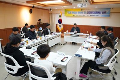 동면 청소년문화의집 건립심의위원회04-1030.jpg