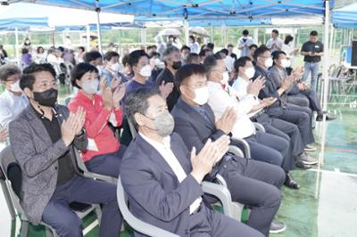 2022 양구군 이장한마음체육대회