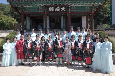 양구향교 추기석전제례