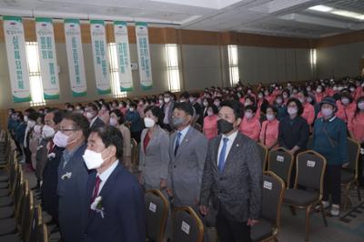 제11회 한국여성농업인 강원도대회 개회식