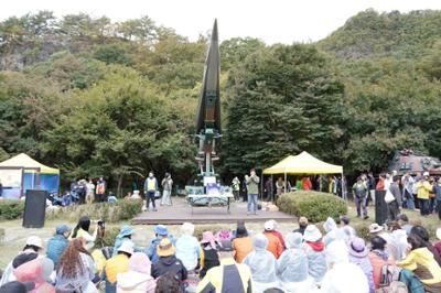 20221006 양록제 금감산 가는 길 행사 (9).JPG