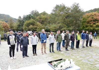 20221006 양록제 금감산 가는 길 행사 (14).JPG