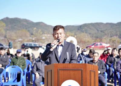 20221105 제3회 양구군수기 파크골프대회 개회식 (4).JPG