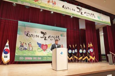 20221111사랑의 끈 연결운동 (2).JPG