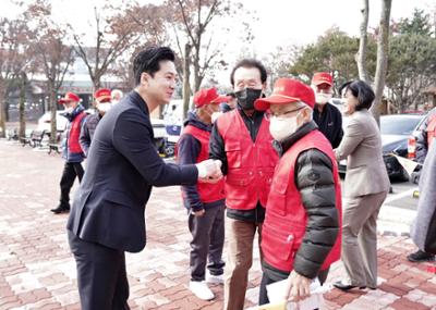 20221125 양구읍 노인회 산불 발대식 (3).JPG