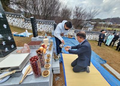 20221128 양구향교 역대전교 공덕비 제막 (1).jpg