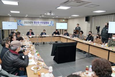 20230111 방산면 주민설명회 (11).JPG