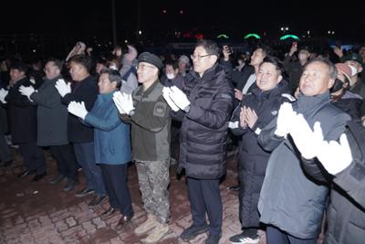 제21회 국토정중앙 달맞이 축제35-1500.jpg