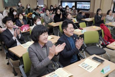 양구어린이집연합회 총회 및 시상식02-1500.jpg