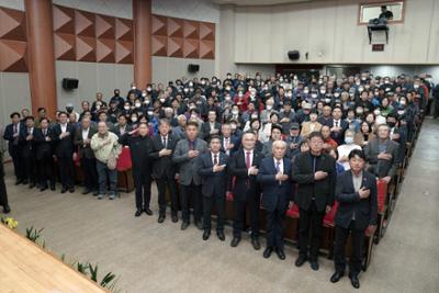 제13대 양구군농협조합장 취임식