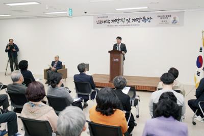 2023 양구인문대학 개강식06-1500.jpg