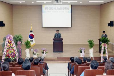 양구중고등학교 테니스장 준공식05-1500.jpg