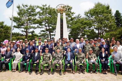 제1회 해외 파병 용사의 날 기념식