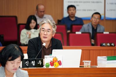 제286회 제1차 정례회 제5차 본회의30-1500.jpg