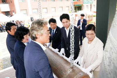 제78주년 광복절기념 양구군민 희망의 종 타종행사18-1500.jpg