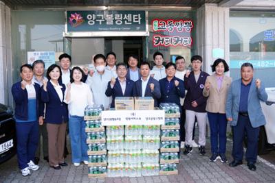 제31회 강원특별자치도민생활체육대회 사전경기 축구 태권도 배구 볼링 위문12-1500.jpg