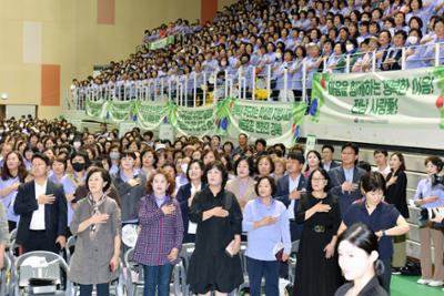 제12회 한국여성농업인 전국대회02-1500.jpg