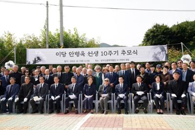 안병옥선생 10주기 추모행사29-1500.jpg