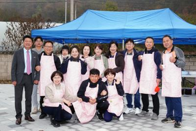 제25회 대암중학교 총동문회 체육대회