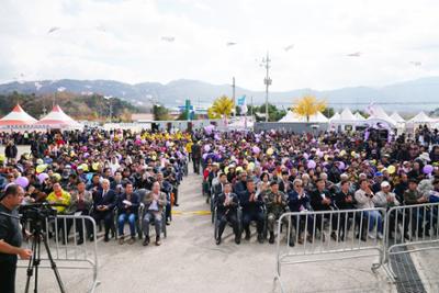 2023 청춘양구 펀치볼 시래기 사과축제09-1500.jpg