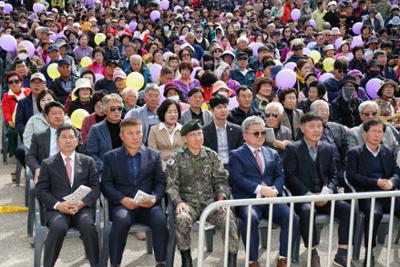 2023 청춘양구 펀치볼 시래기 사과축제