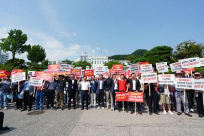 양구 수입천댐 건설 반대 대규모 집회