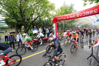 2024 Tour de DMZ 양구평화그란폰08-1500.jpg