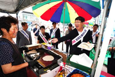 2024년 추석맞이 전통시장 장보기 행사22-1500.jpg