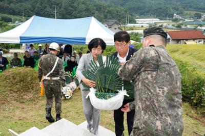 필리핀 전투전적비 건립 및 19대대 참전단 창설 72주년 기념행사03-1500.jpg