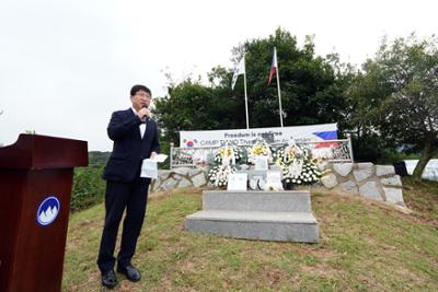 필리핀 전투전적비 건립 및 19대대 참전단 창설 72주년 기념행사09-1500.jpg