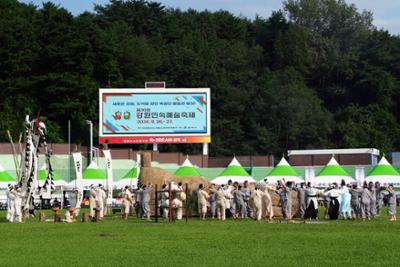 제30회 강원민속예술축제36-1500.jpg