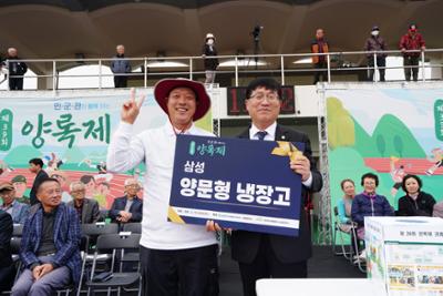 제39회 양록제 개회식 및 폐회식24-1500.jpg