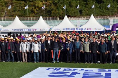 제28회 노인의 날 기념식 및 제14회 강원어르신 한마당축제16-1500.jpg