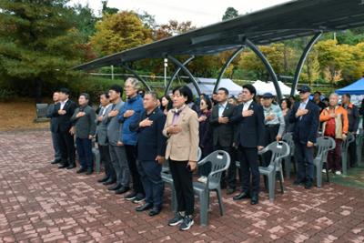 제1회 귀농귀촌인의 날 한마음 축제01-1500.jpg