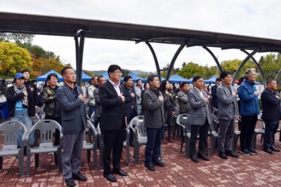 제1회 귀농귀촌인의 날 한마음 축제02-1500.jpg