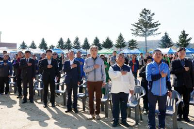 제26회 대암중학교 총동문회 체육대회