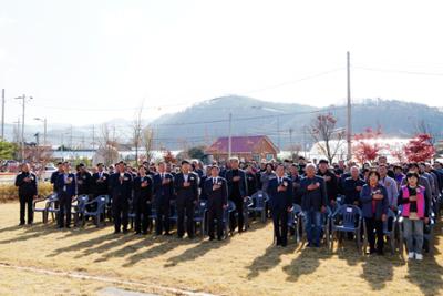 2024년 농업인의 날 기념 농업인 한마음 대회03-1500.jpg