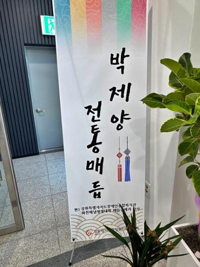 KakaoTalk_20250424_152935299.jpg